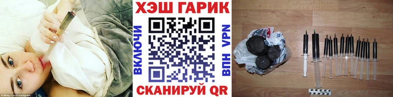 ГАШИШ Premium  сколько стоит  Покачи 