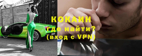 mdpv Горняк