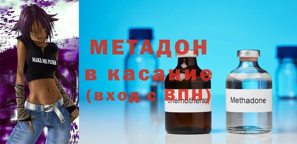 прущая мука Братск