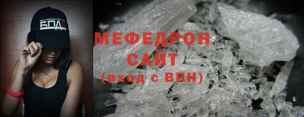 2c-b Майский
