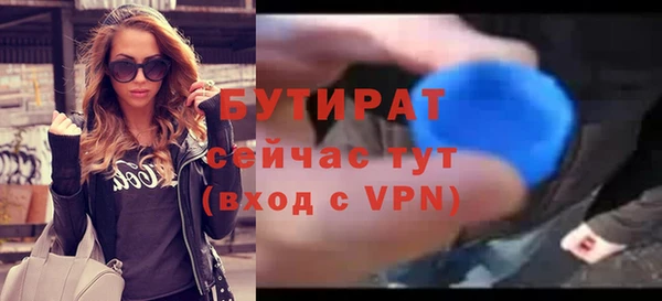 mdma Магас