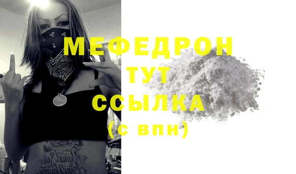 шишки Лихославль