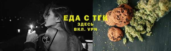 шишки Лихославль