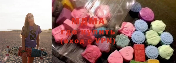спайс Магадан