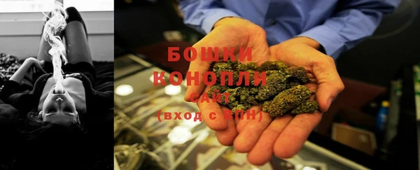 MESCALINE Лиски