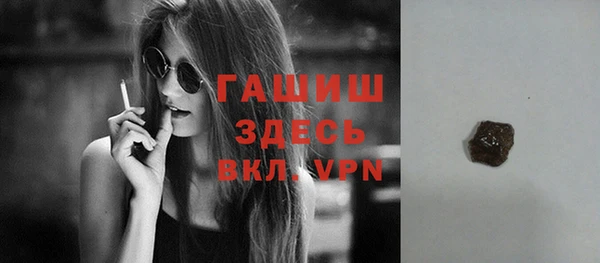MESCALINE Лиски