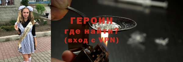 шишки Лихославль