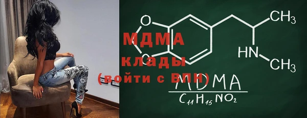 MESCALINE Лиски