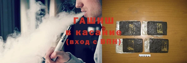 кристаллы Липки