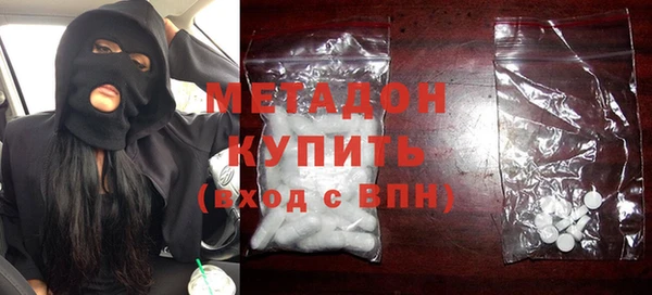 шишки Лихославль