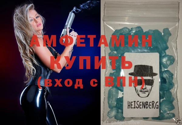 mdma Магас