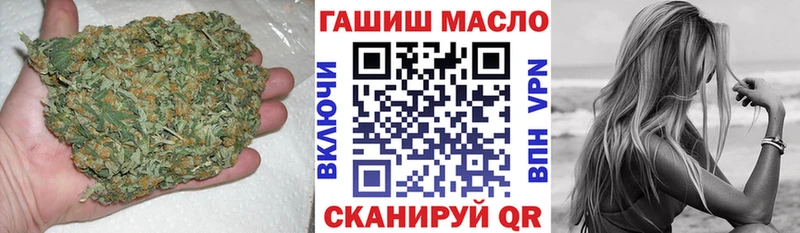 ТГК Wax  площадка клад  Покачи  продажа наркотиков 